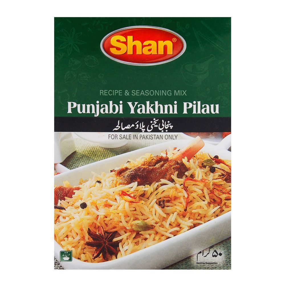 Shan Punjabi Yakhni Masala 50g