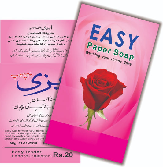 Easy Paper Soap RS20