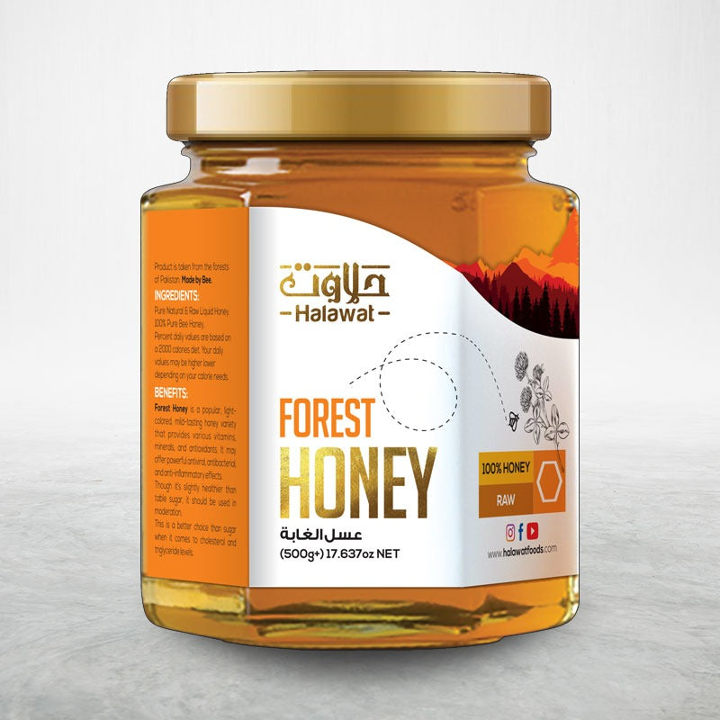Halawat Honey 500g