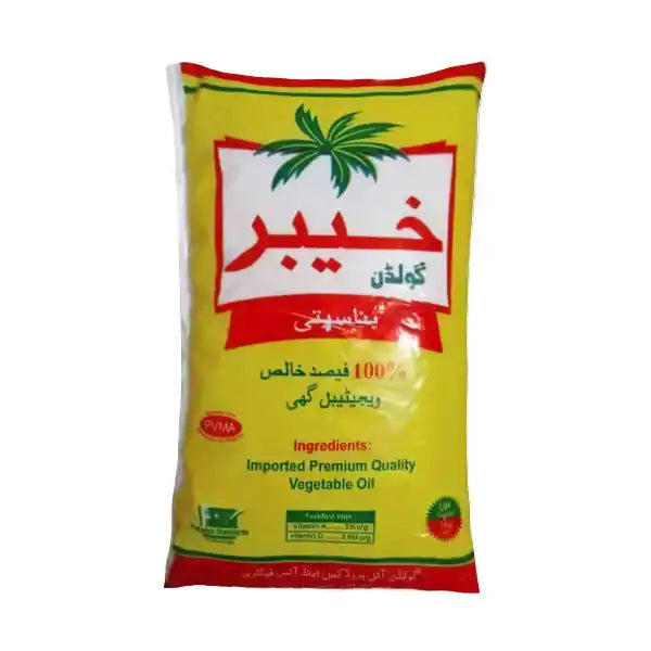 Khyber Banaspati Ghee 1Kg