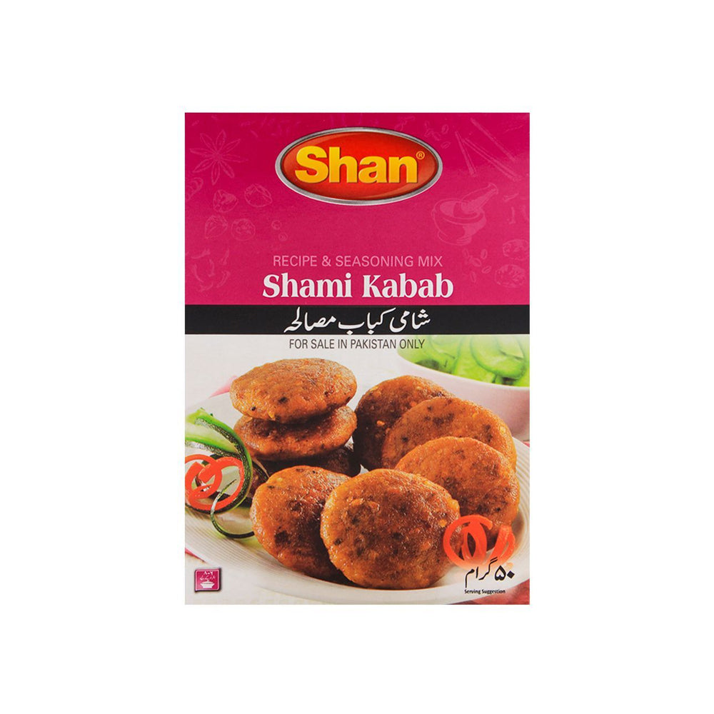 Shan Shami Kabab Masala 50g