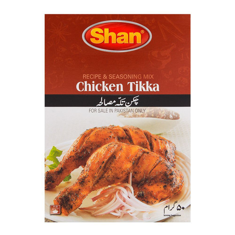 Shan Tikka Masala 45g