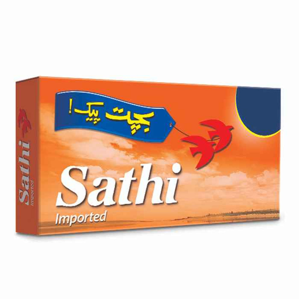 Sathi Plain Condoms
