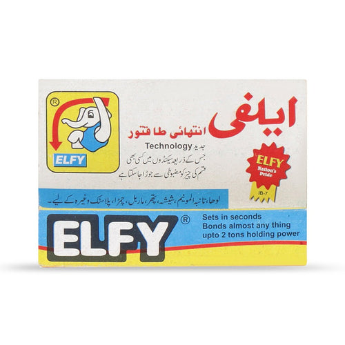 Elfy 1Pc