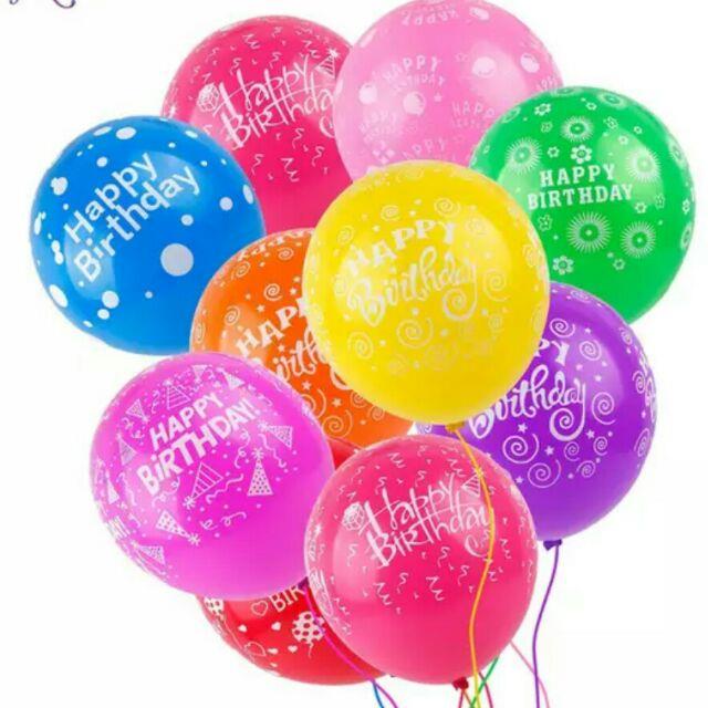 Hb Balloons Pack