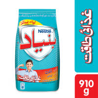 Nestle Bunyad FERIPRO 910GM PK