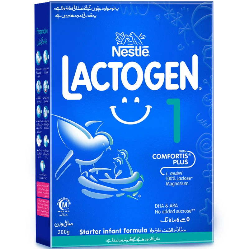 Lactogen Clinically L.reuteri 1x3 200g