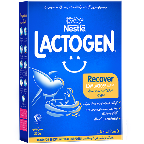 Nestle Lactogen Recover 200g