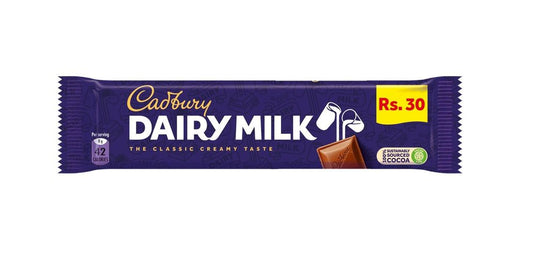 Cadbury DM Chocolate 8g