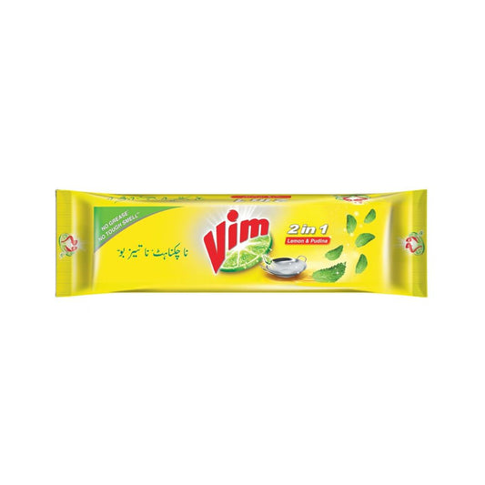 Vim 2in1 L&P Dishwash 230g