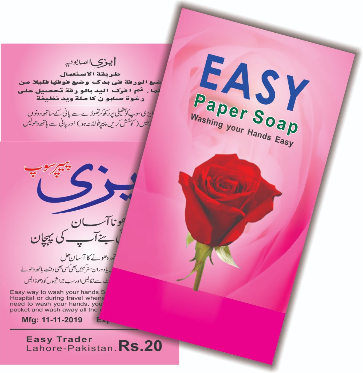 Easy Paper Soap RS20