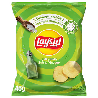 Lays Salt Vinegar 45g