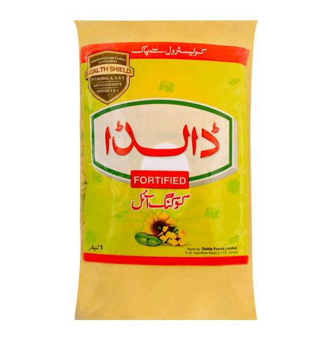 Dalda Cooking Oil 1Ltr