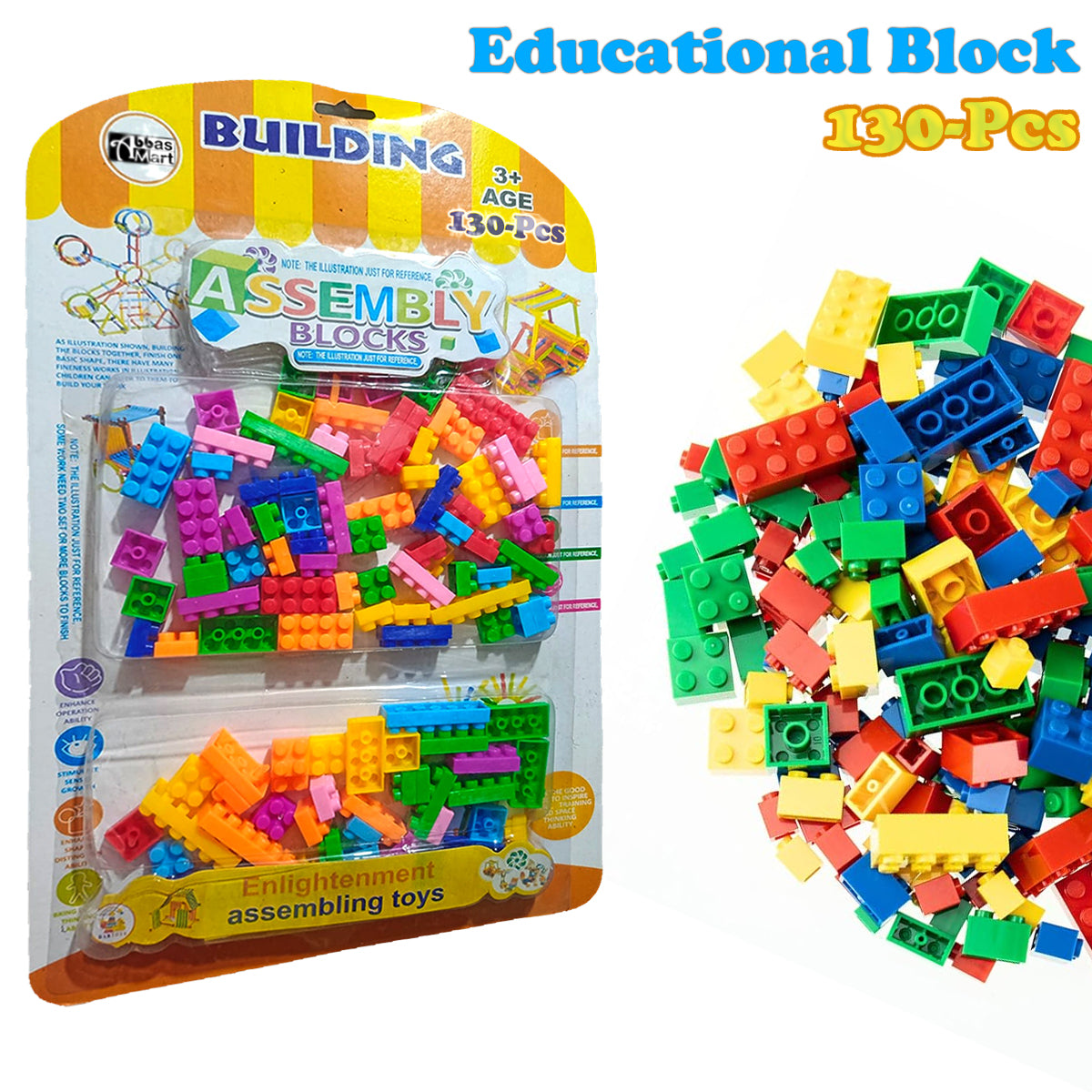 SG Blocks Mix 130Pcs