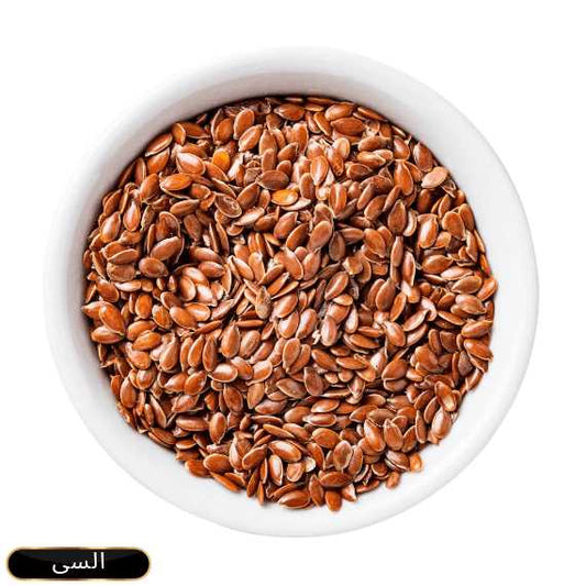 SF Alsi  100g