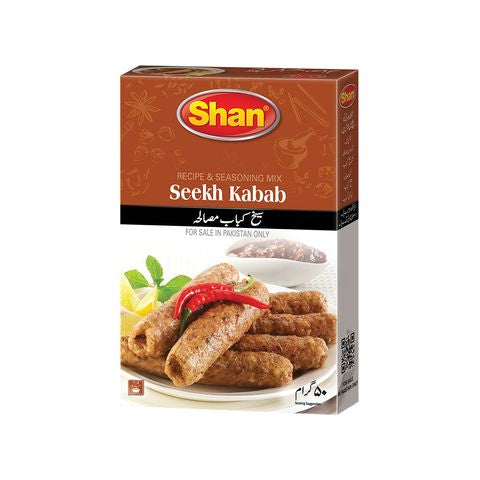 Shan Seekh Kabab Masala  45g