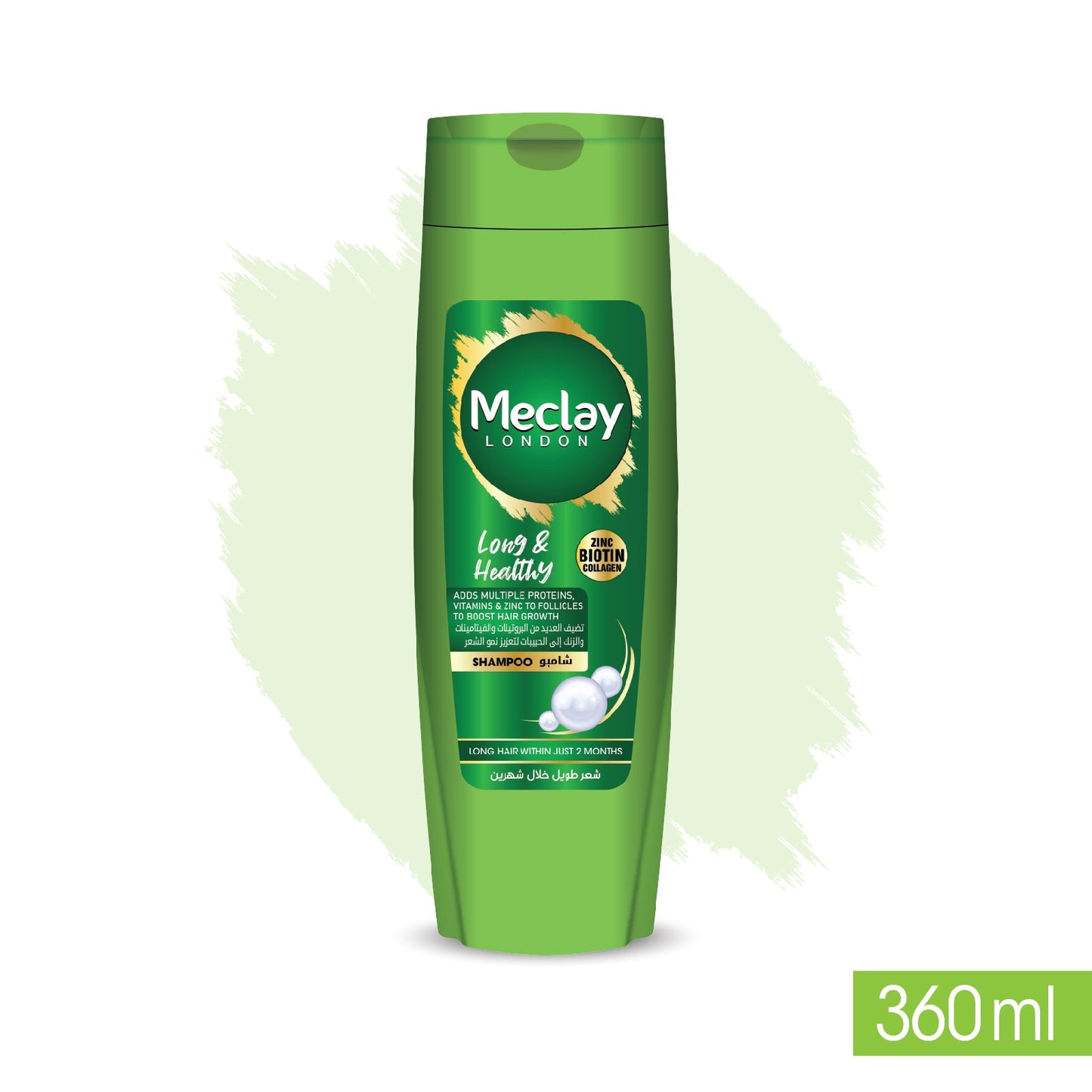 Meclay L,H 360 ml