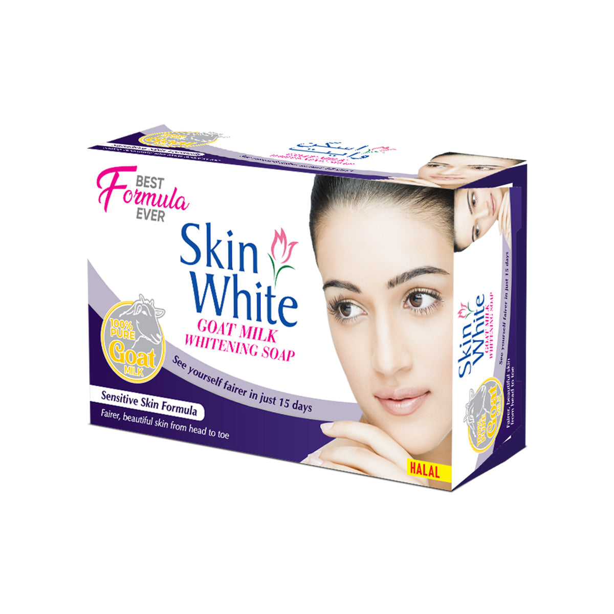 Skin White Soap Sensitive