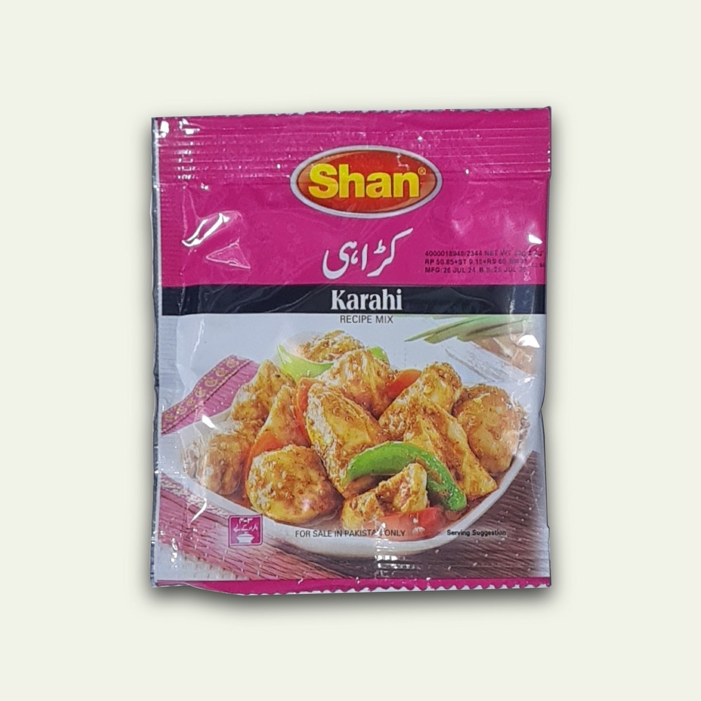 Shan Karahi Mix 25g