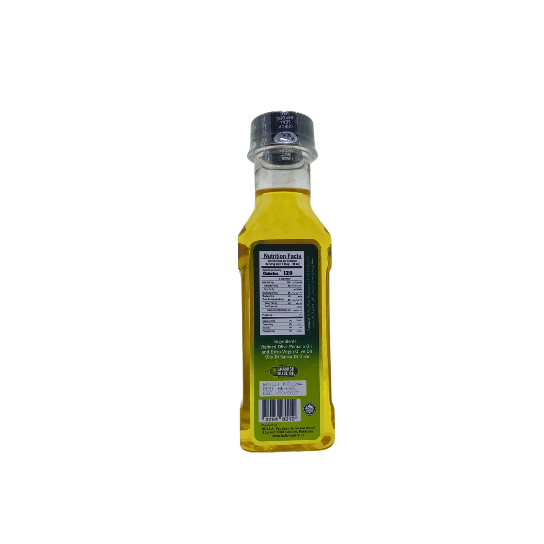 Pomace Olive Oil120ml