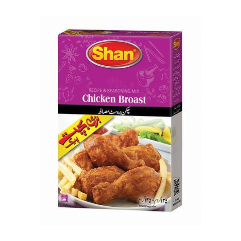 Shan Chicken Broast Masala 125g