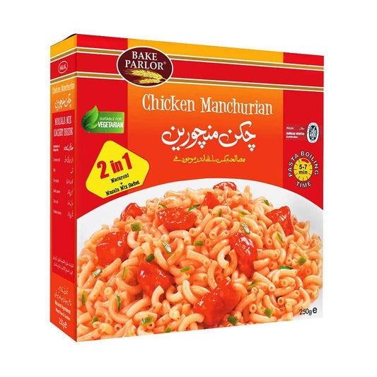 Bake Parlor Chicken Manchurian 250g