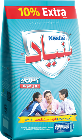 Nestle Bunyad FERIPRO 990g