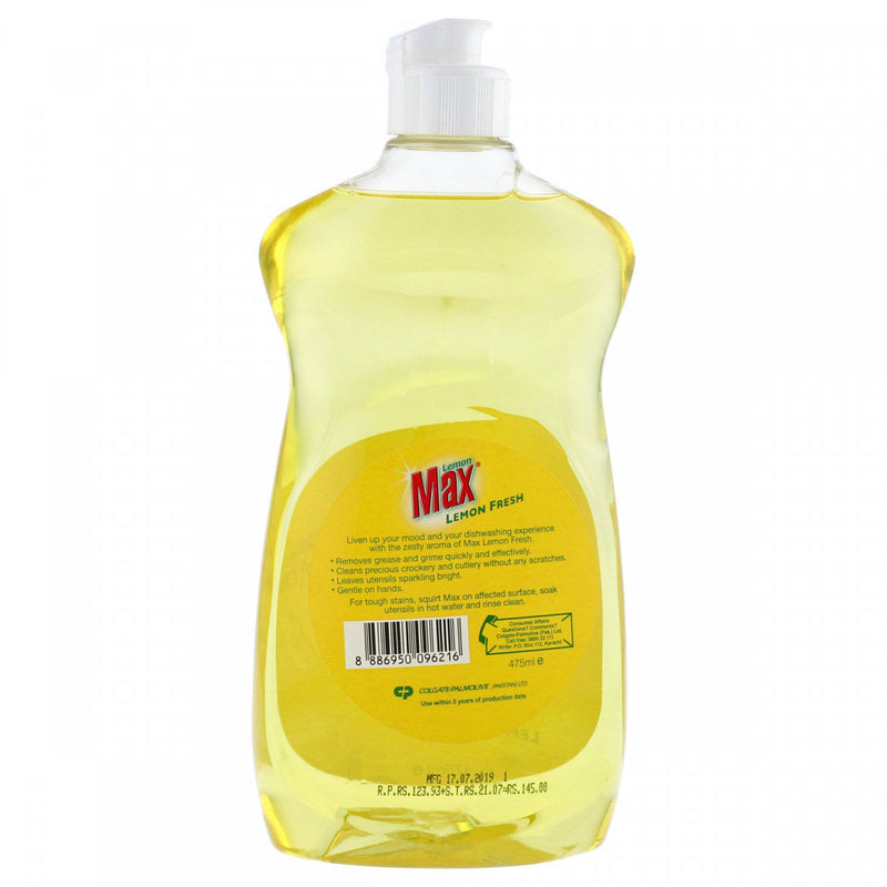 LM Dishwash Liquid 475ml