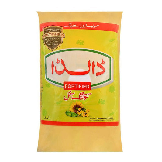 Dalda Cooking Oil 1L