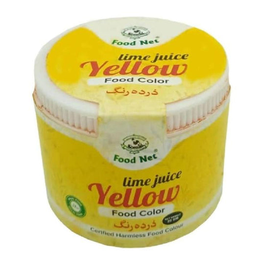 Food Net Yellow Food Color  25g