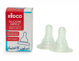 Kidco Baby Nipple