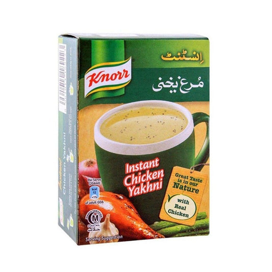 Knorr Instant Chicken Yakhni 5S